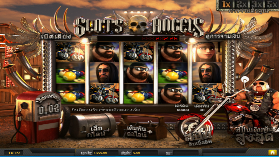Slots Angels: Slot Game Review and Where You Can Win 400K THB