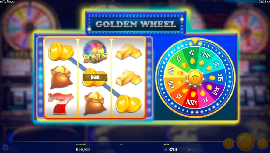 Golden Wheel Slot Review: Features, Bonuses and Where to Play For Real Money